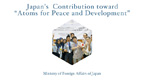 Atoms for Peace and Development"