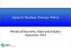 Japan's Nuclear Policy