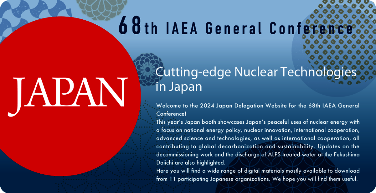 JAPAN 67th IAEA General Conference