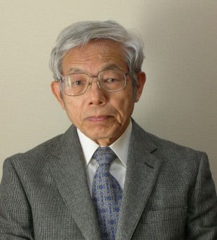 Prof. Yasuhiko Fujii
