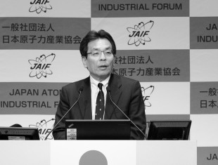 Mr. Sawa at the JAIF Annual Conference in 2015