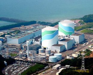 Kyushu Electric Power Starts Operating Facilities At Sendai-1 Npp 