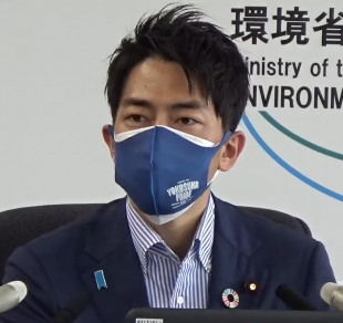 Environment Minister Koizumi