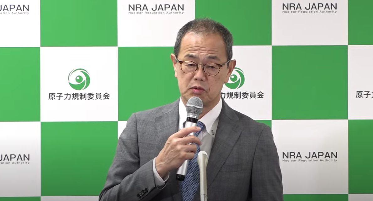 NRA Chairman Fuketa Holds Final Press Conference - JAPAN ATOMIC ...